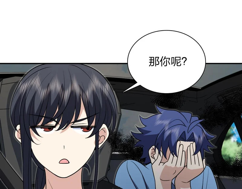 437 第35页