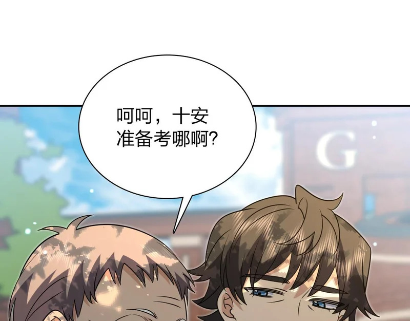 437 第49页