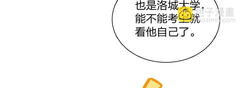 437 第51页