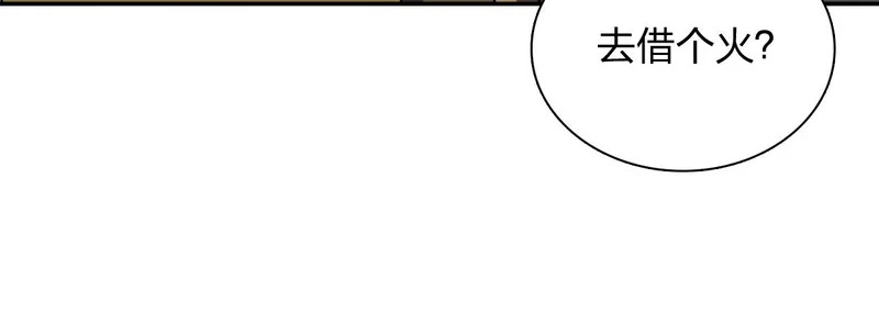 437 第63页