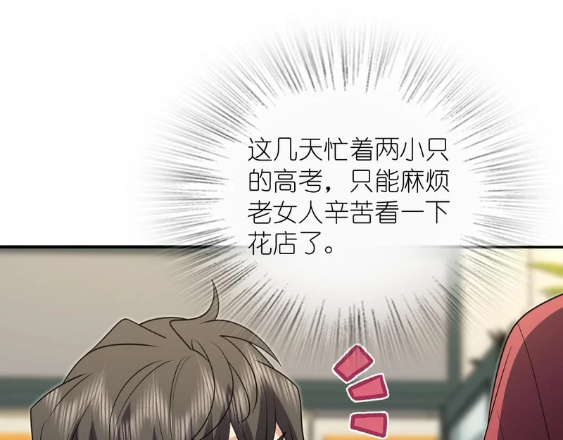 437 第99页