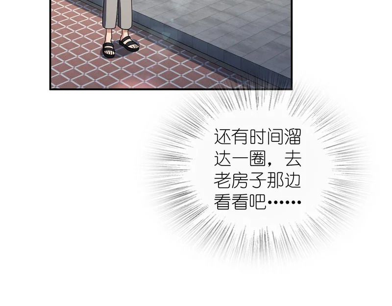 437 第115页
