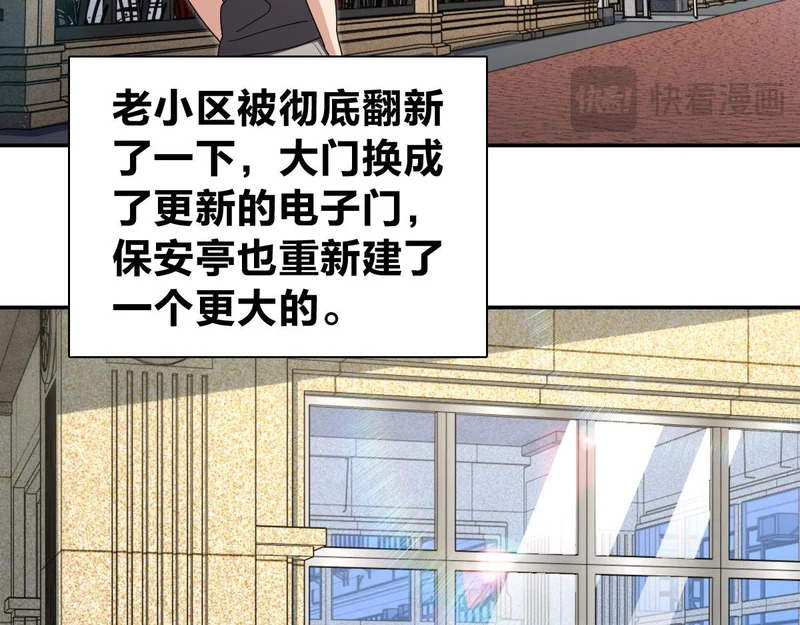 437 第120页