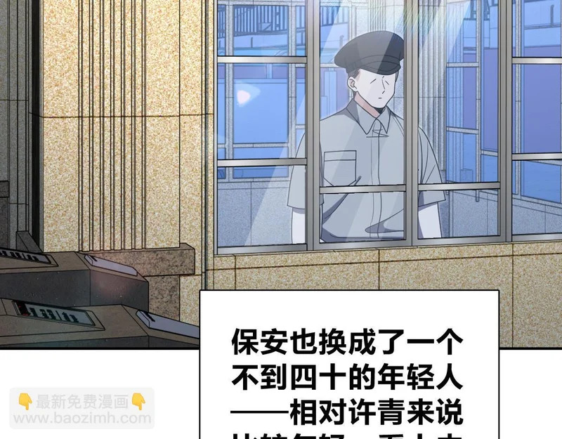 437 第121页