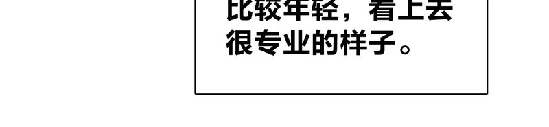 437 第122页