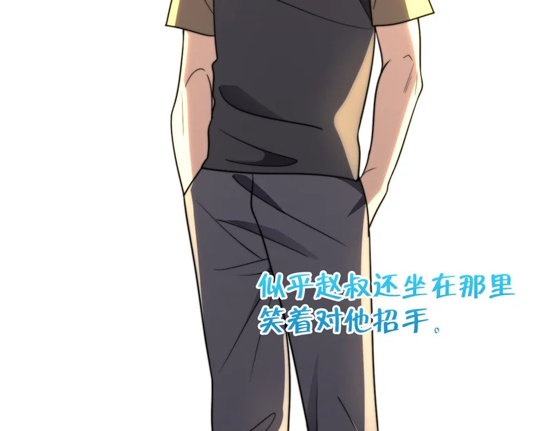 437 第124页