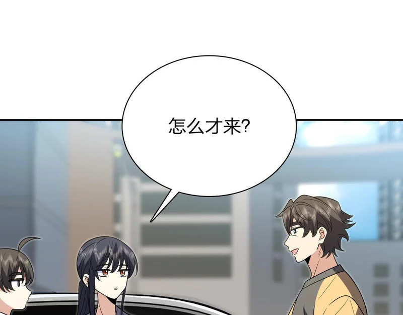 437 第132页