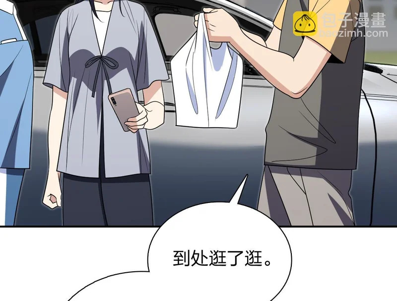437 第133页