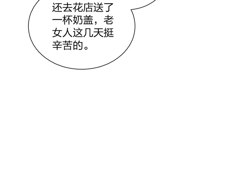 437 第134页