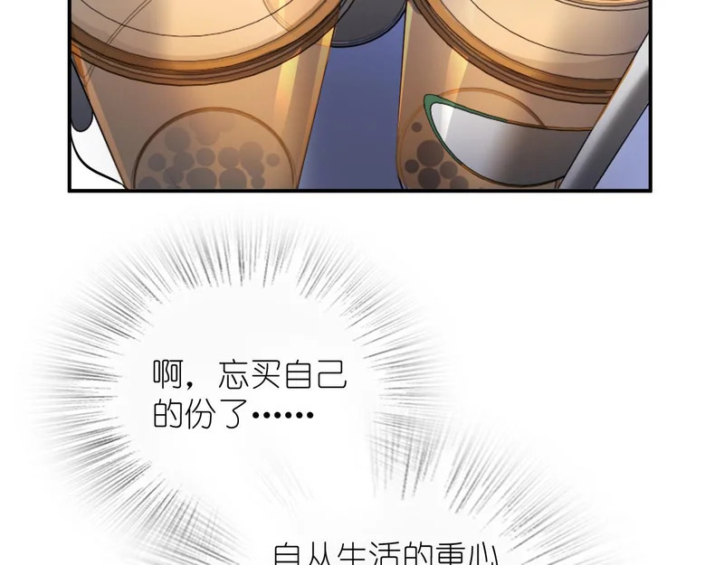 437 第136页