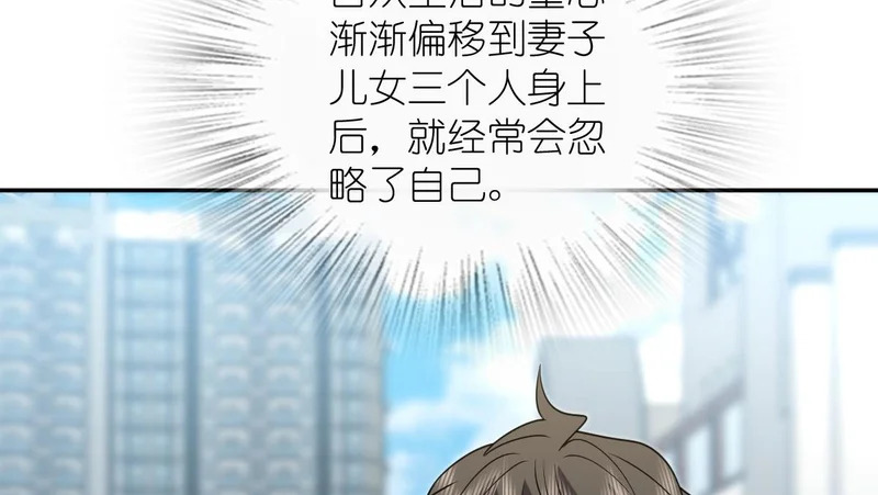 437 第137页