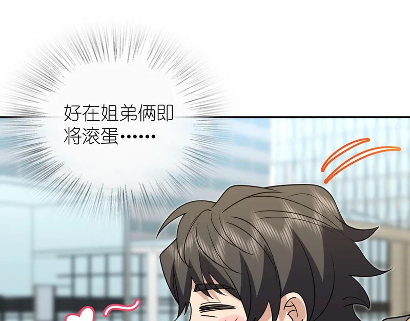 437 第145页