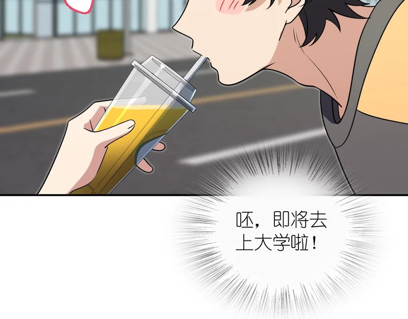 437 第146页