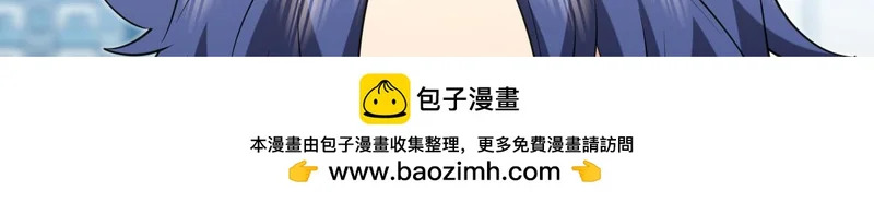 437 第150页
