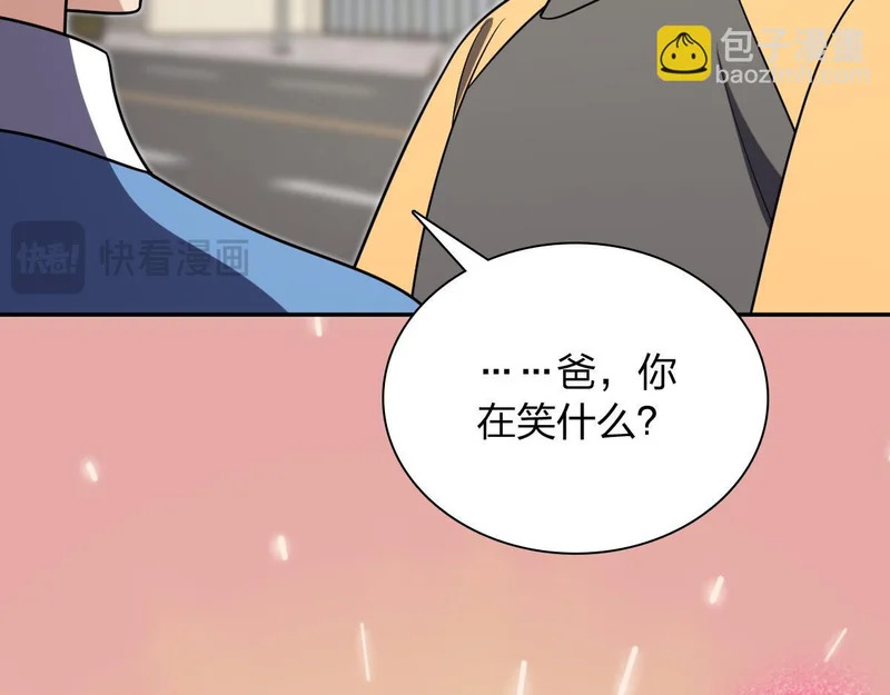437 第155页