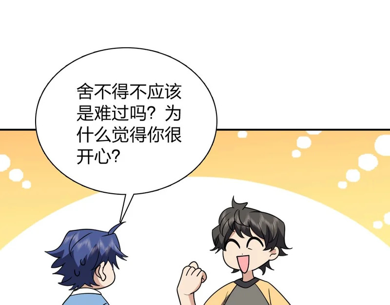 437 第163页