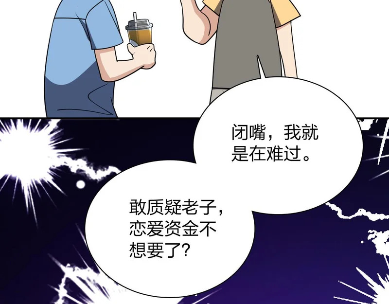 437 第164页