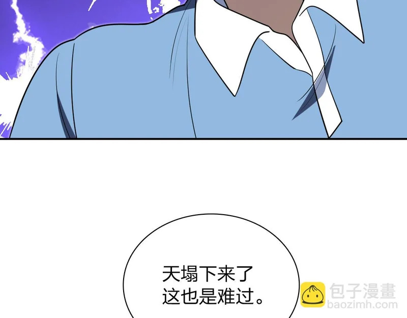 437 第167页