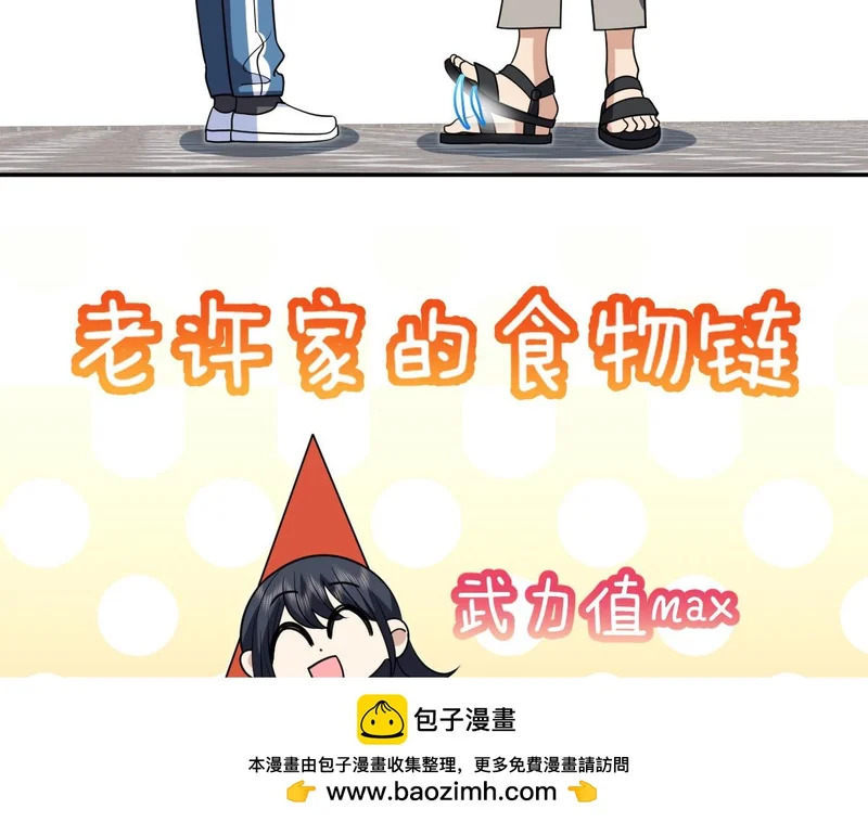437 第170页