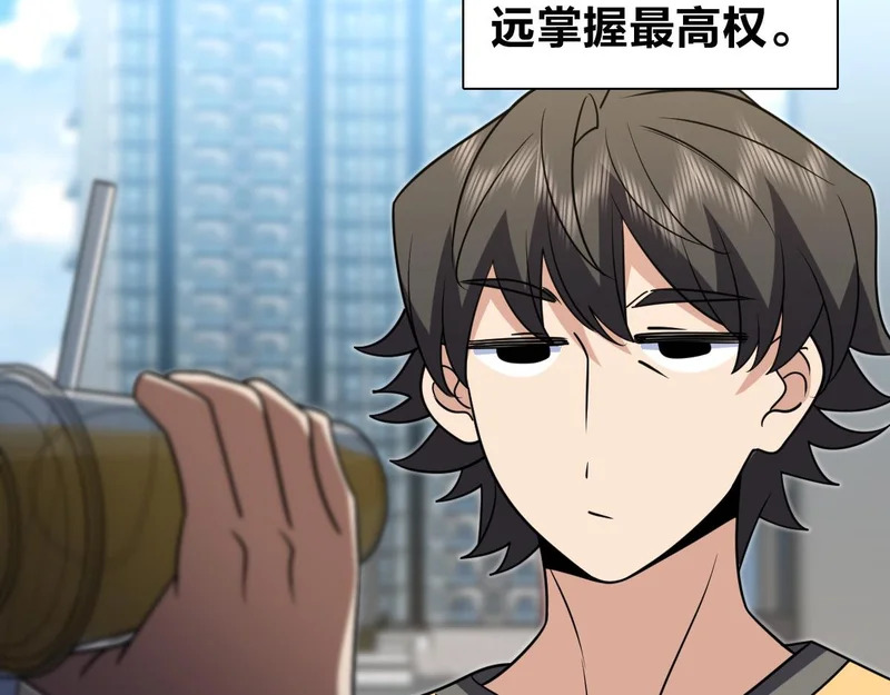437 第173页
