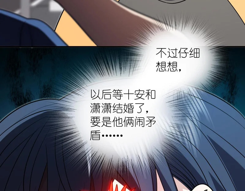 437 第175页