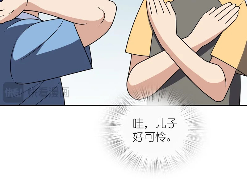 437 第182页