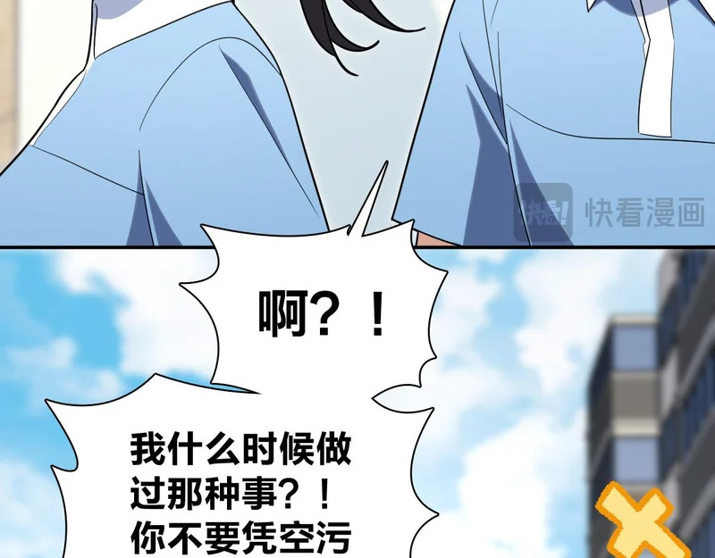 438 第15页