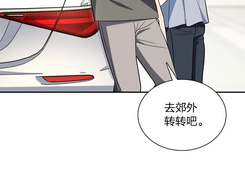 438 第18页