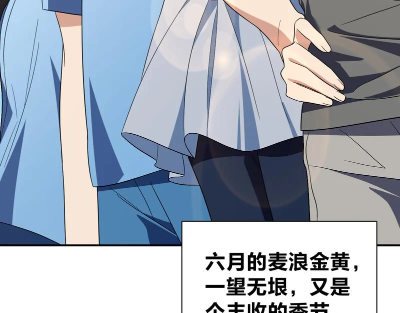 438 第24页