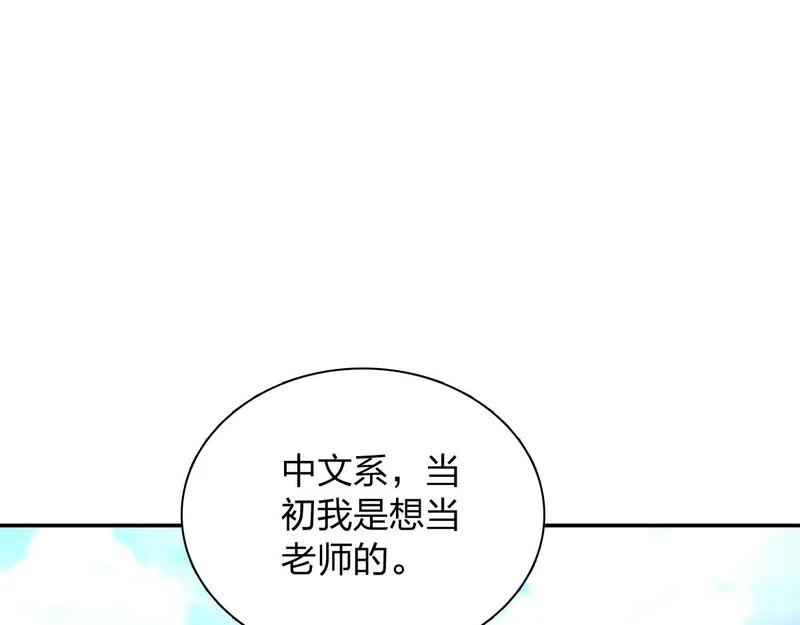 438 第28页