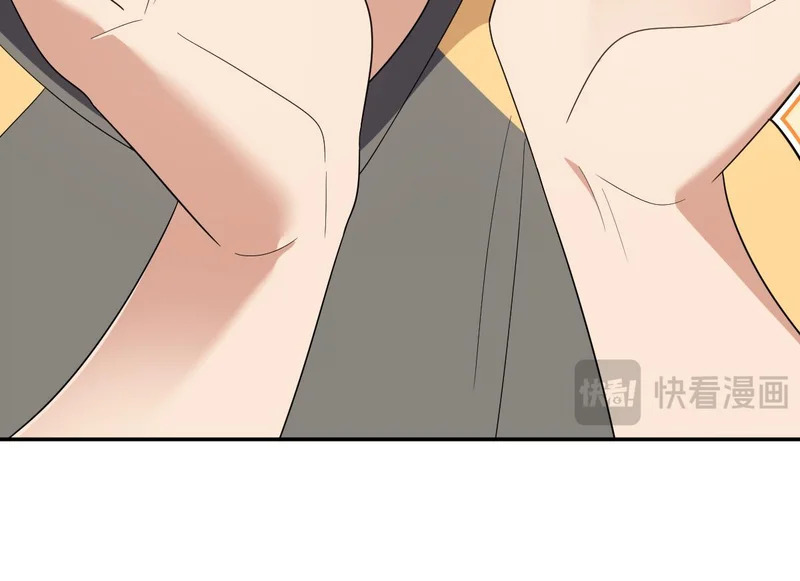 438 第33页