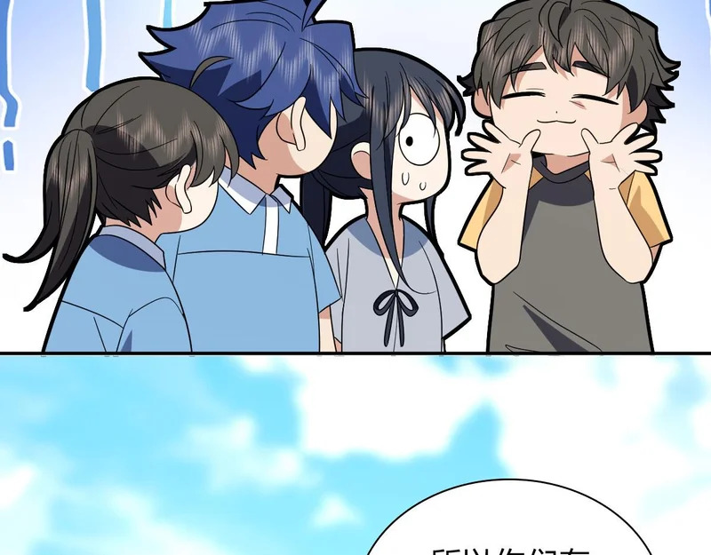 438 第37页