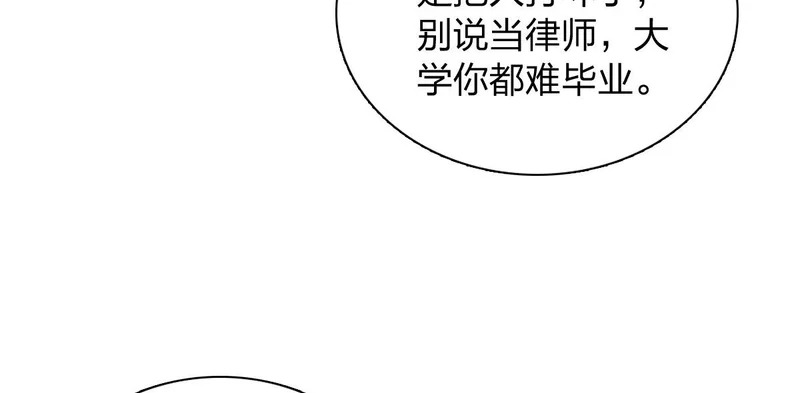 438 第41页