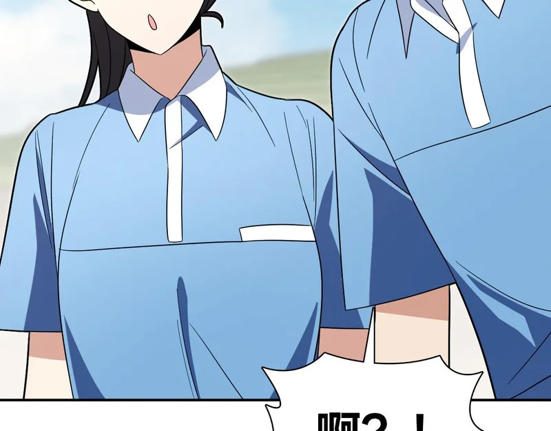 438 第43页