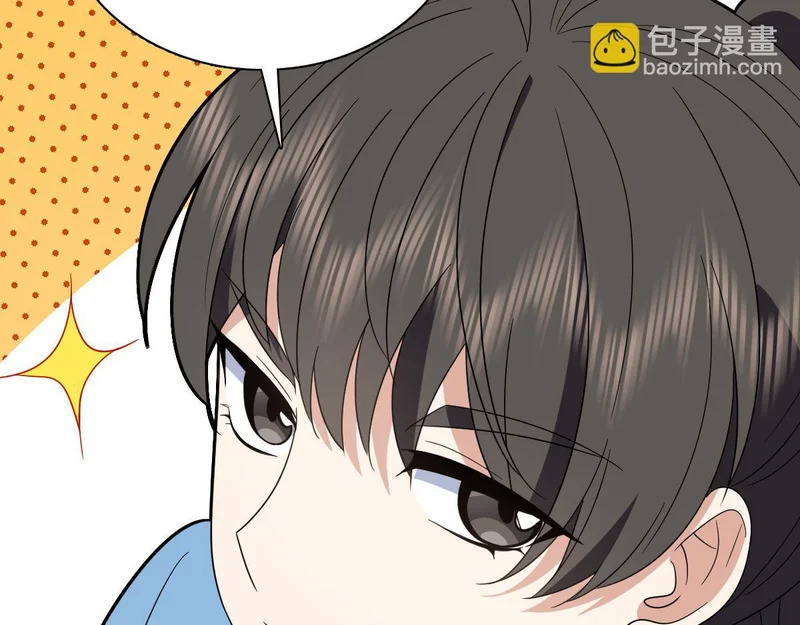 438 第46页