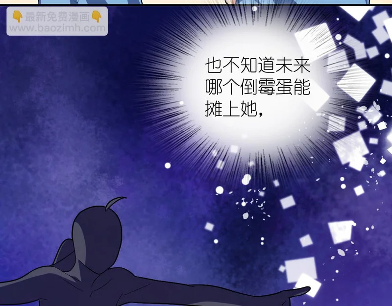 438 第57页