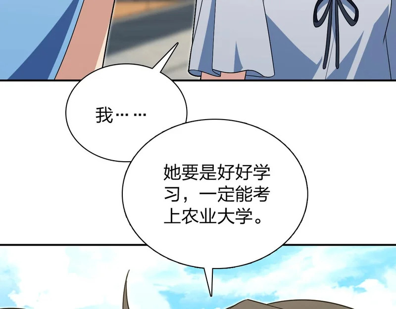 438 第63页