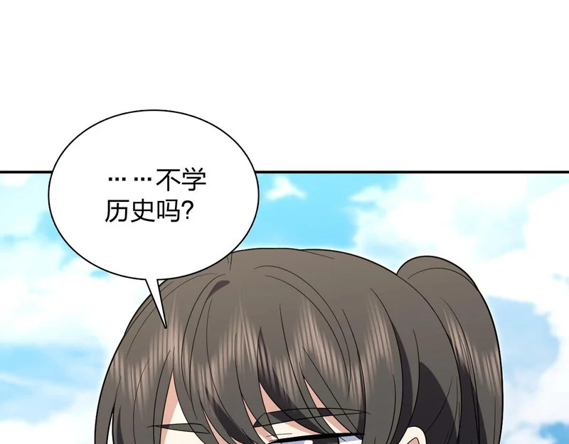 438 第68页
