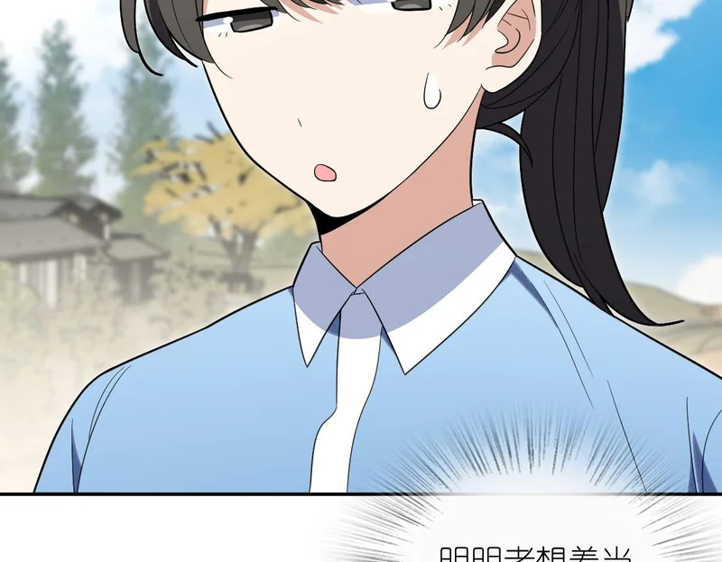 438 第69页
