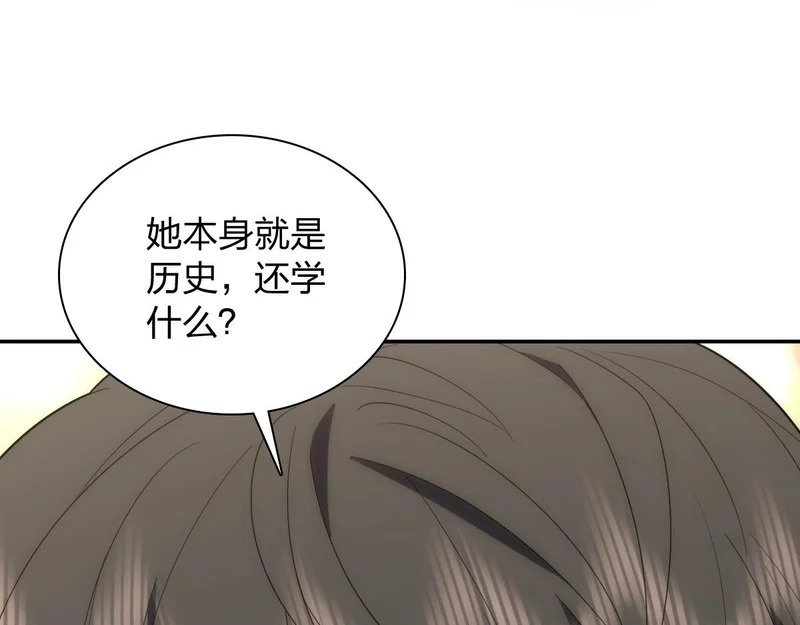 438 第71页