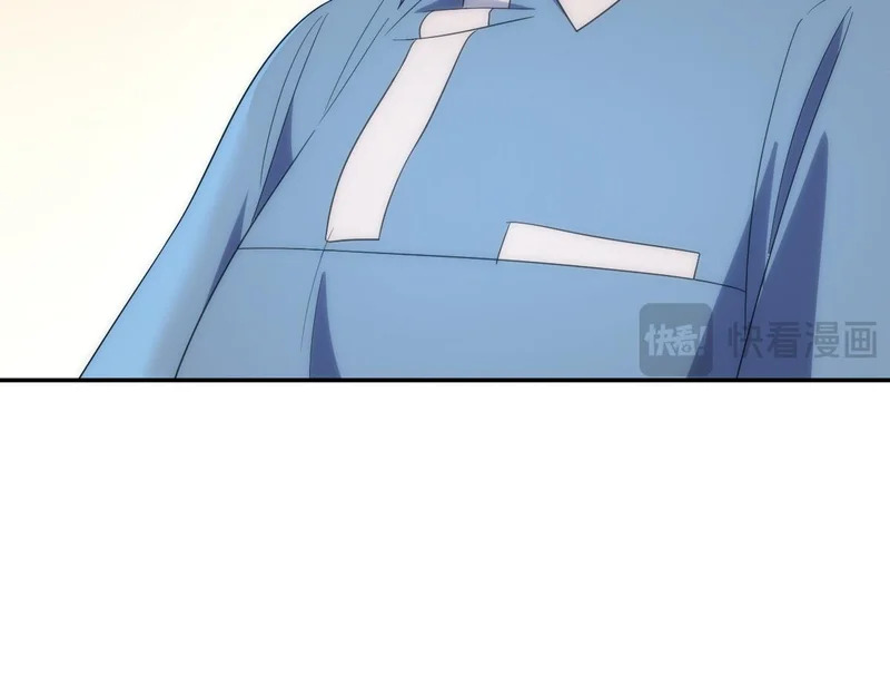 438 第77页