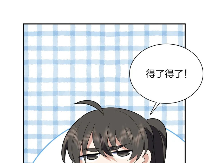 438 第78页