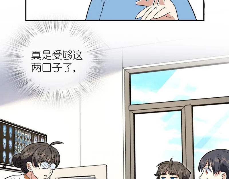 438 第80页