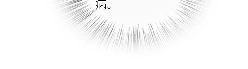 438 第82页
