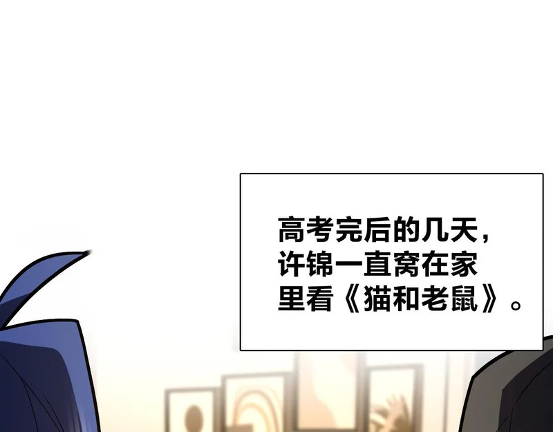 438 第92页