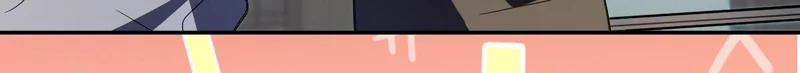 438 第97页