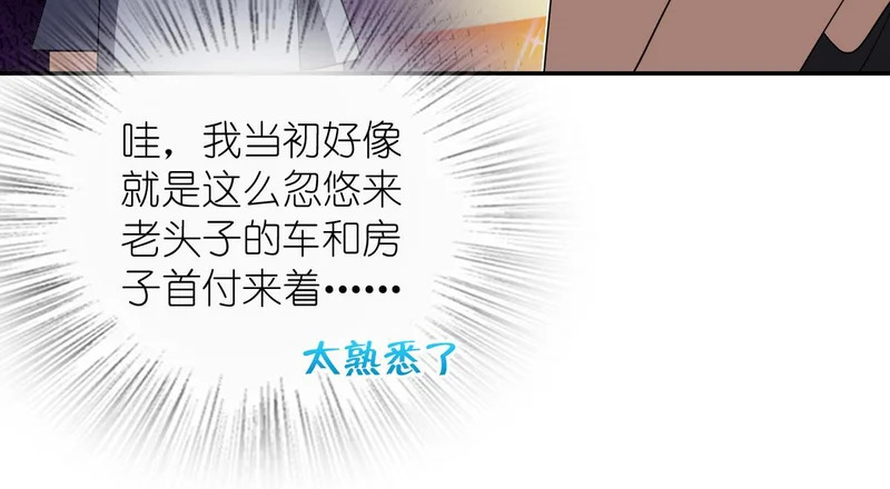 438 第116页