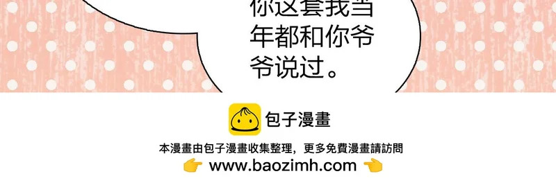 438 第125页