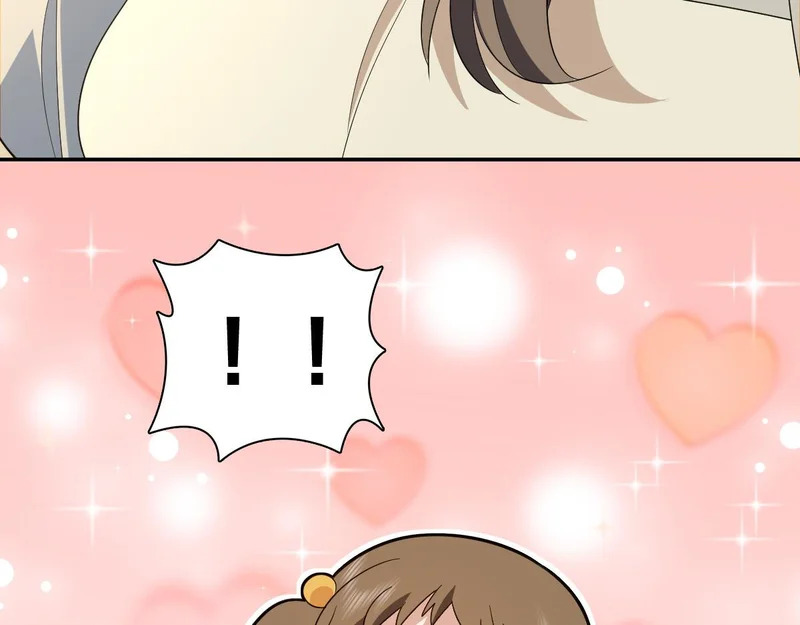 438 第161页