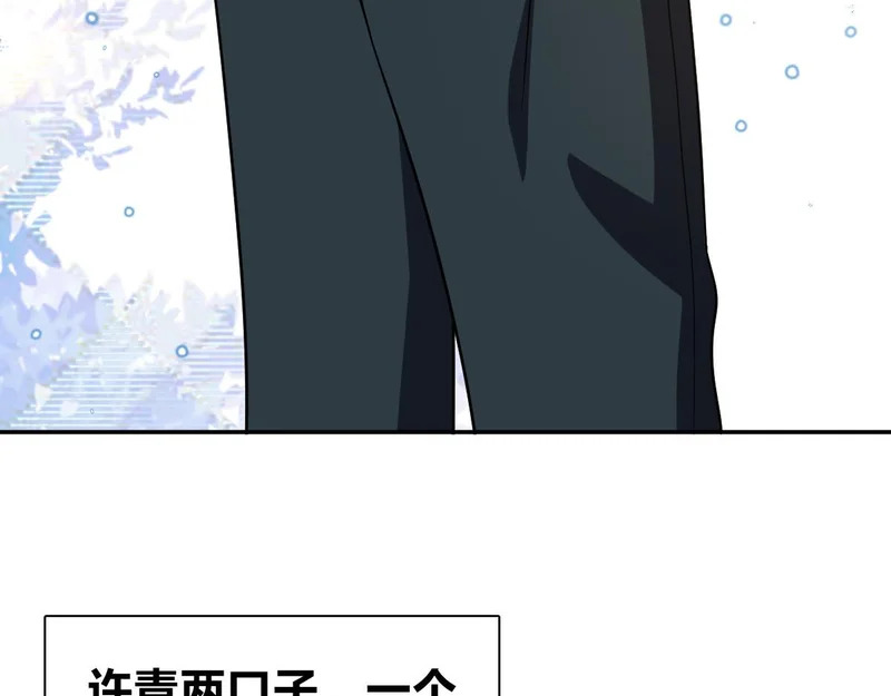 439 第7页
